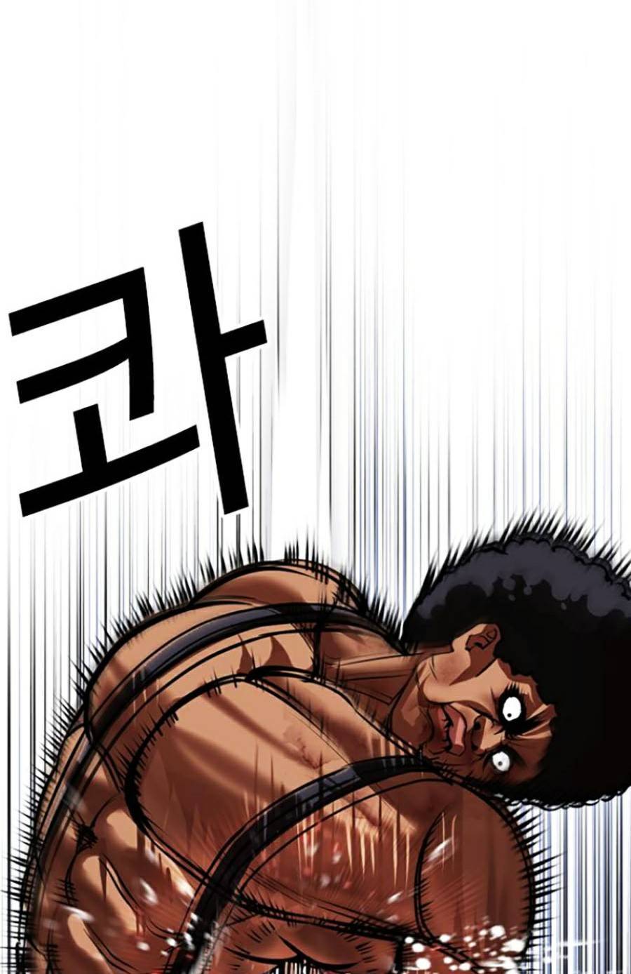 Hoán Đổi Diệu Kỳ Chapter 425 - Trang 2