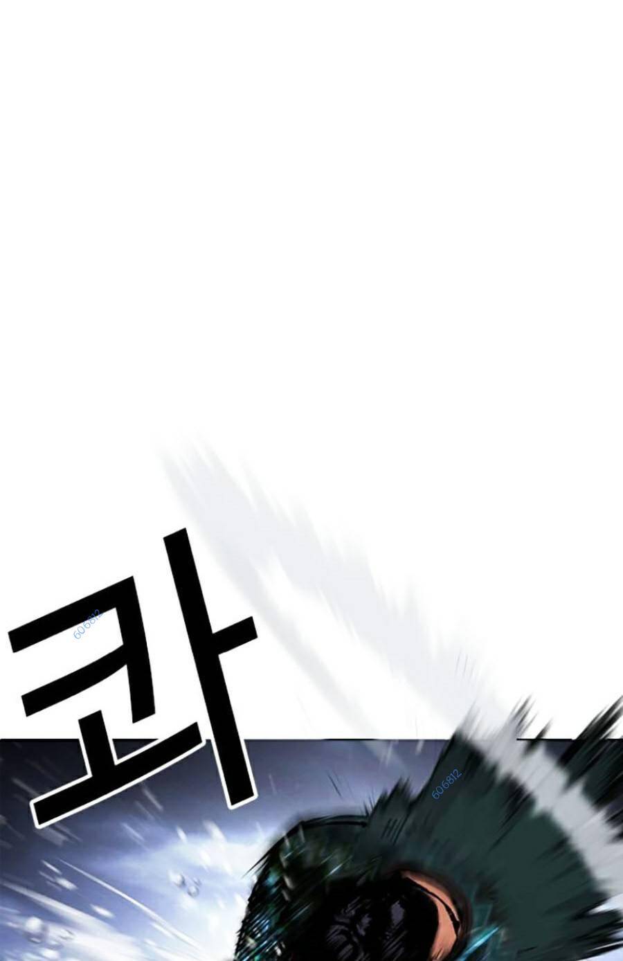 Hoán Đổi Diệu Kỳ Chapter 425 - Trang 2