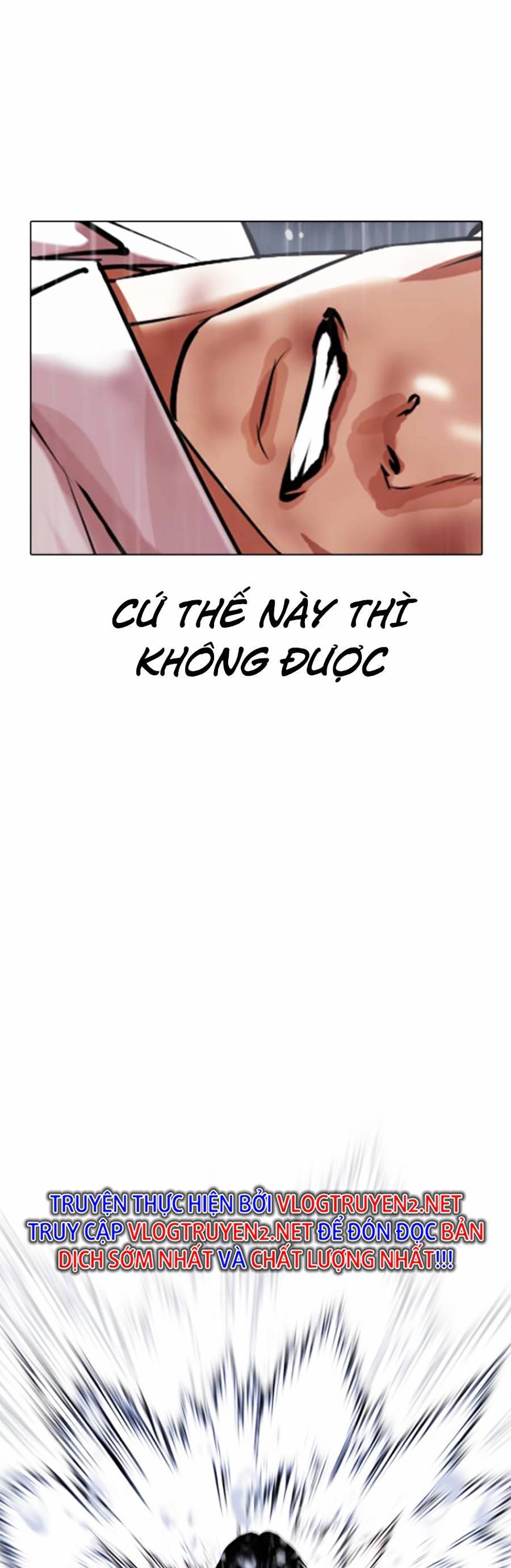 Hoán Đổi Diệu Kỳ Chapter 425 - Trang 2