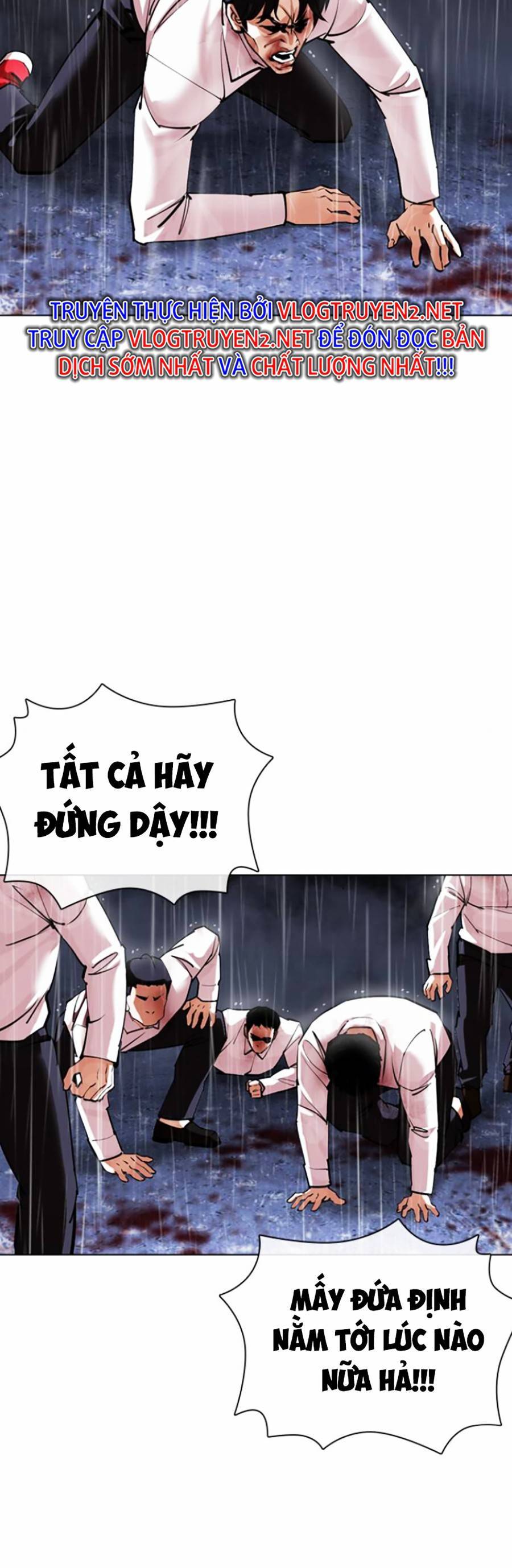 Hoán Đổi Diệu Kỳ Chapter 425 - Trang 2
