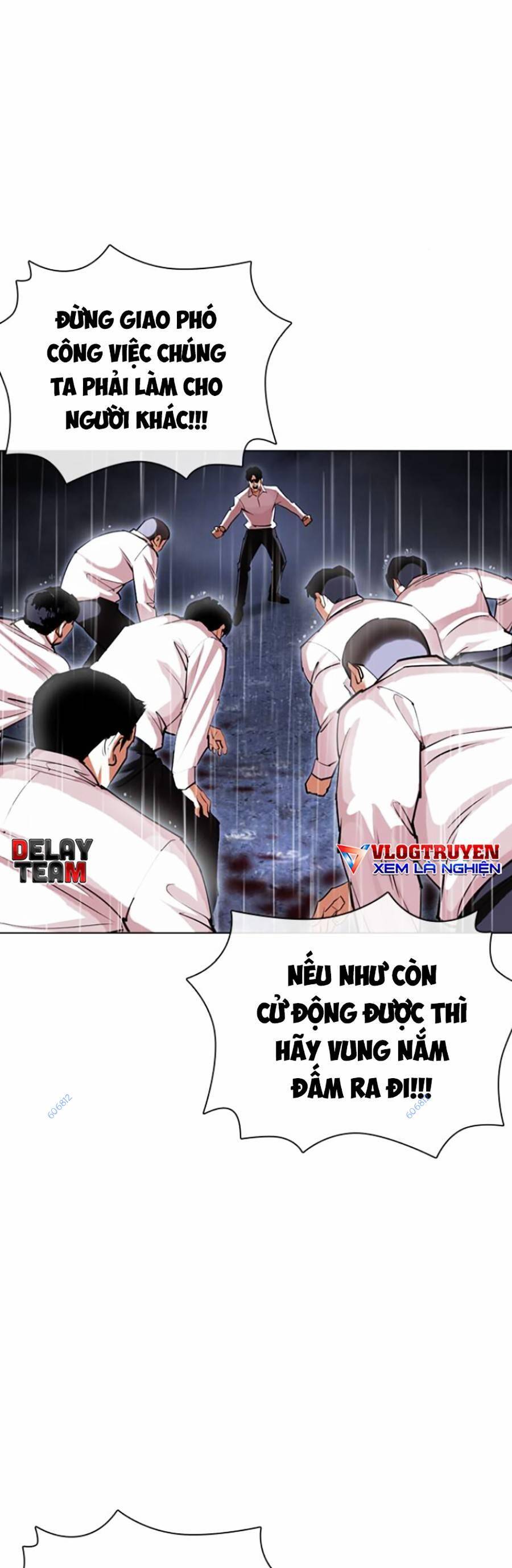 Hoán Đổi Diệu Kỳ Chapter 425 - Trang 2