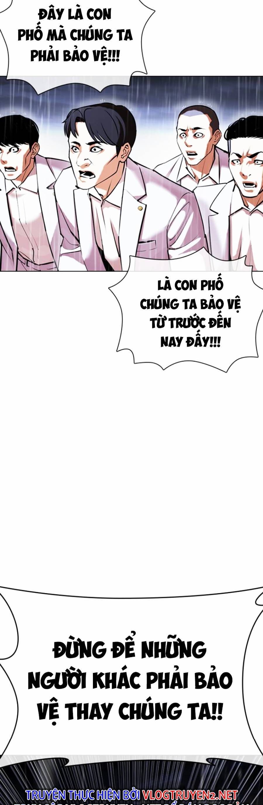 Hoán Đổi Diệu Kỳ Chapter 425 - Trang 2
