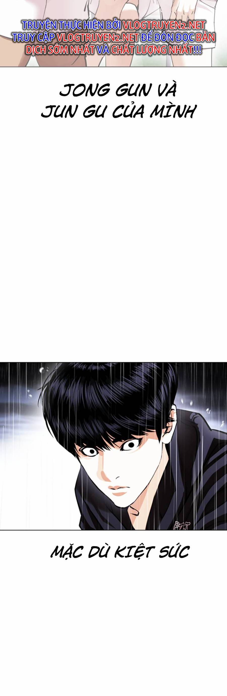 Hoán Đổi Diệu Kỳ Chapter 425 - Trang 2