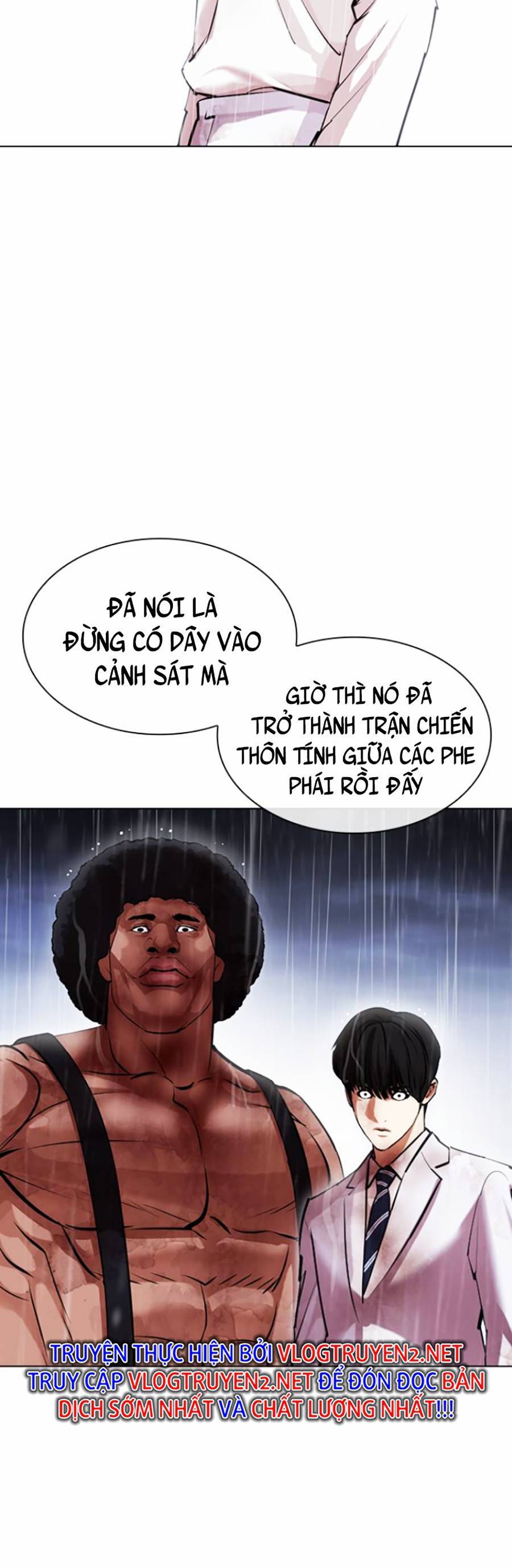 Hoán Đổi Diệu Kỳ Chapter 425 - Trang 2