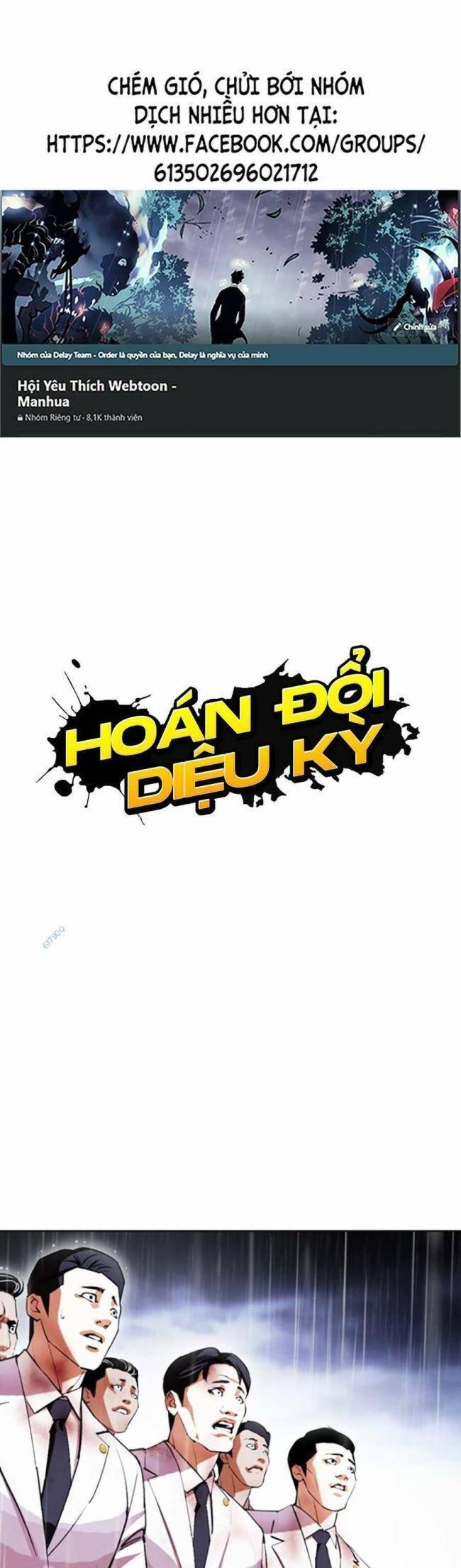 Hoán Đổi Diệu Kỳ Chapter 426 - Trang 2