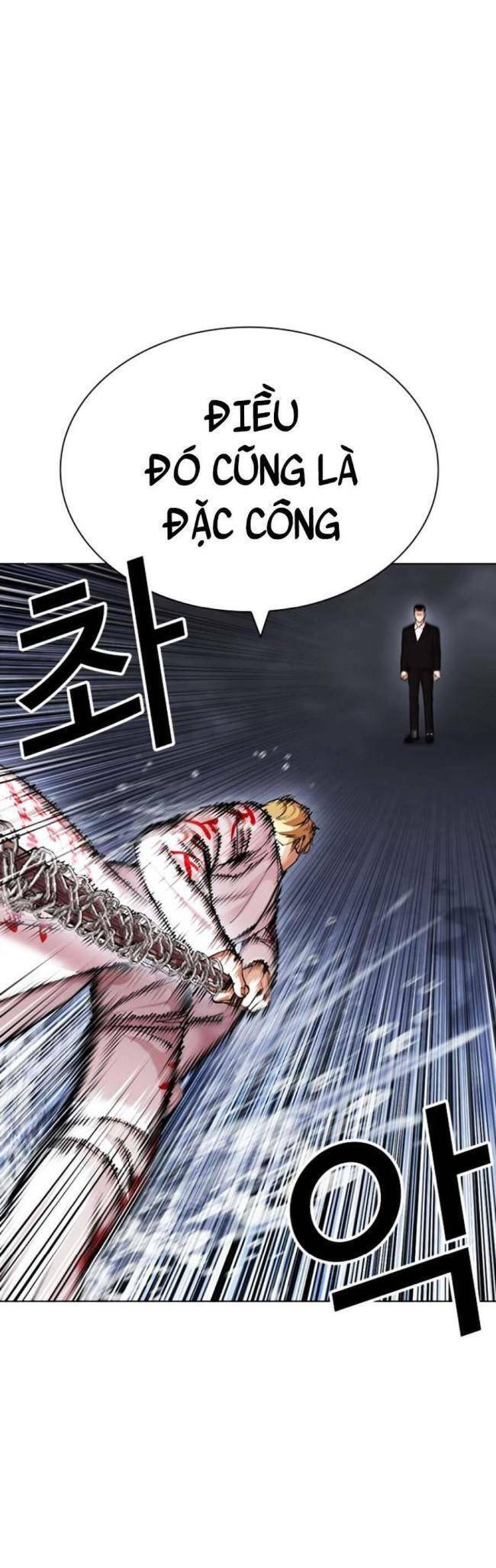 Hoán Đổi Diệu Kỳ Chapter 427 - Trang 2