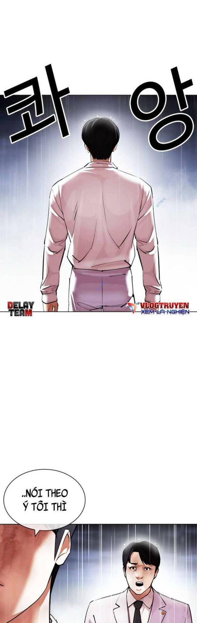 Hoán Đổi Diệu Kỳ Chapter 427 - Trang 2