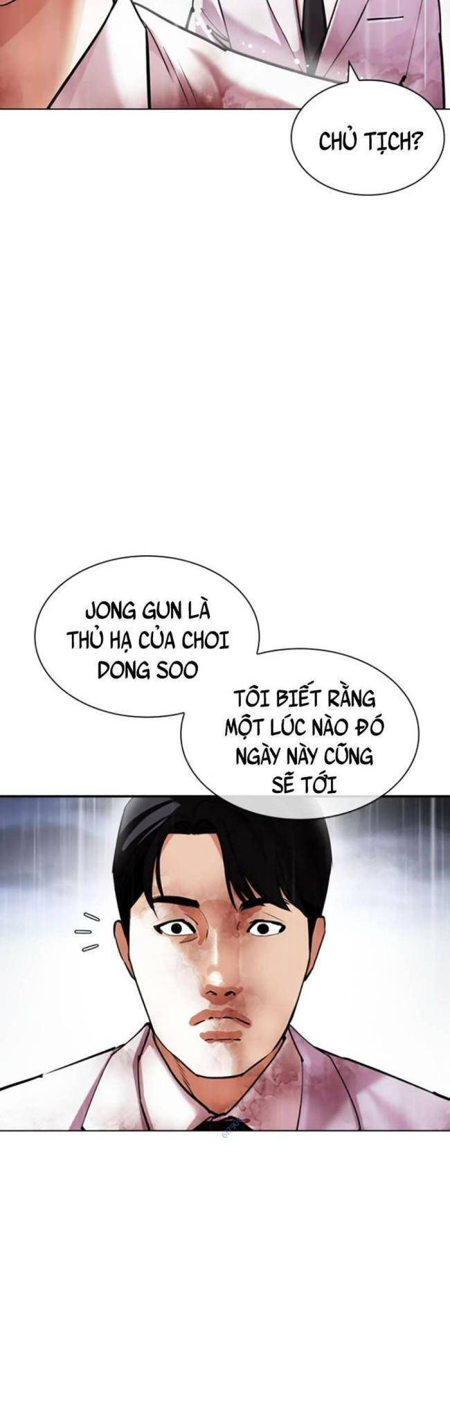 Hoán Đổi Diệu Kỳ Chapter 427 - Trang 2