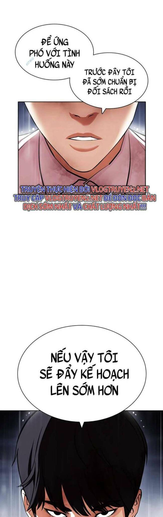 Hoán Đổi Diệu Kỳ Chapter 427 - Trang 2