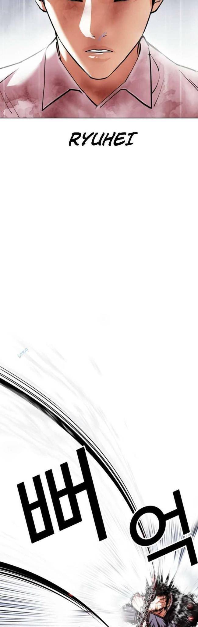 Hoán Đổi Diệu Kỳ Chapter 427 - Trang 2