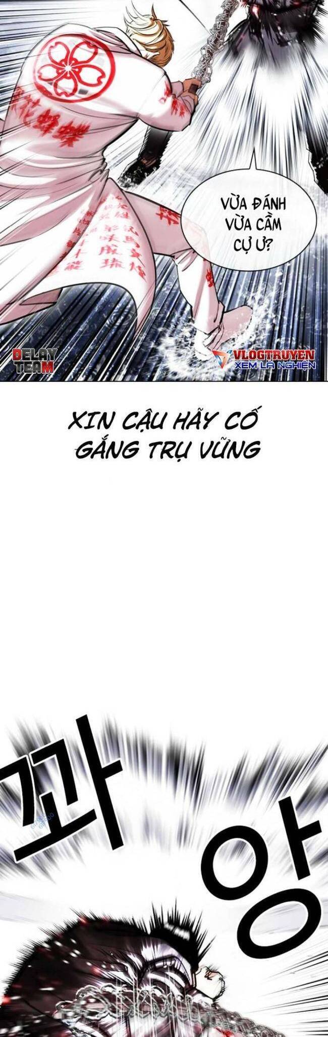 Hoán Đổi Diệu Kỳ Chapter 427 - Trang 2