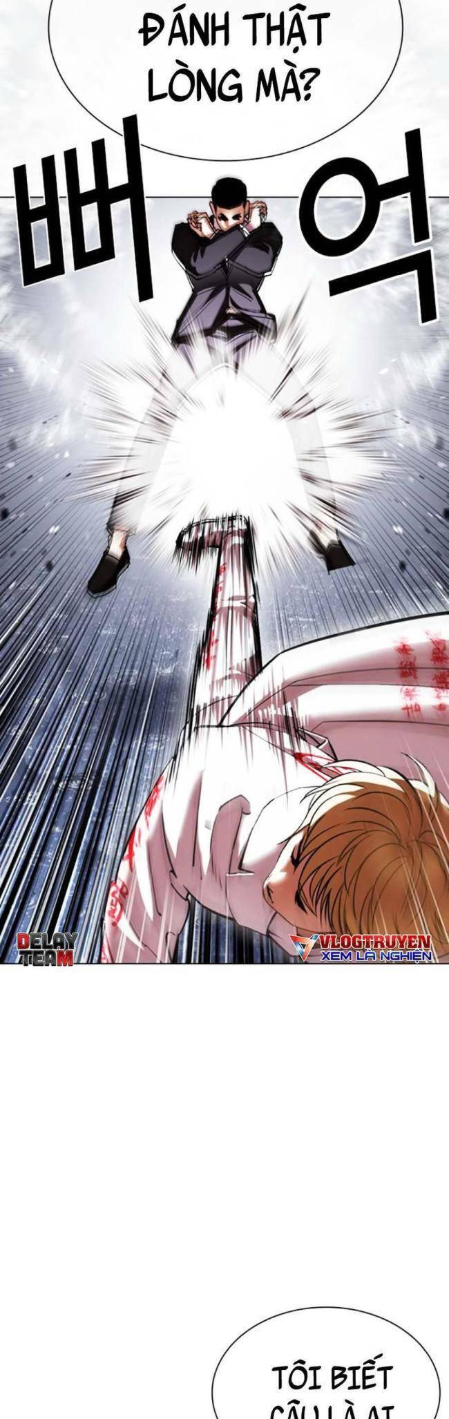 Hoán Đổi Diệu Kỳ Chapter 427 - Trang 2