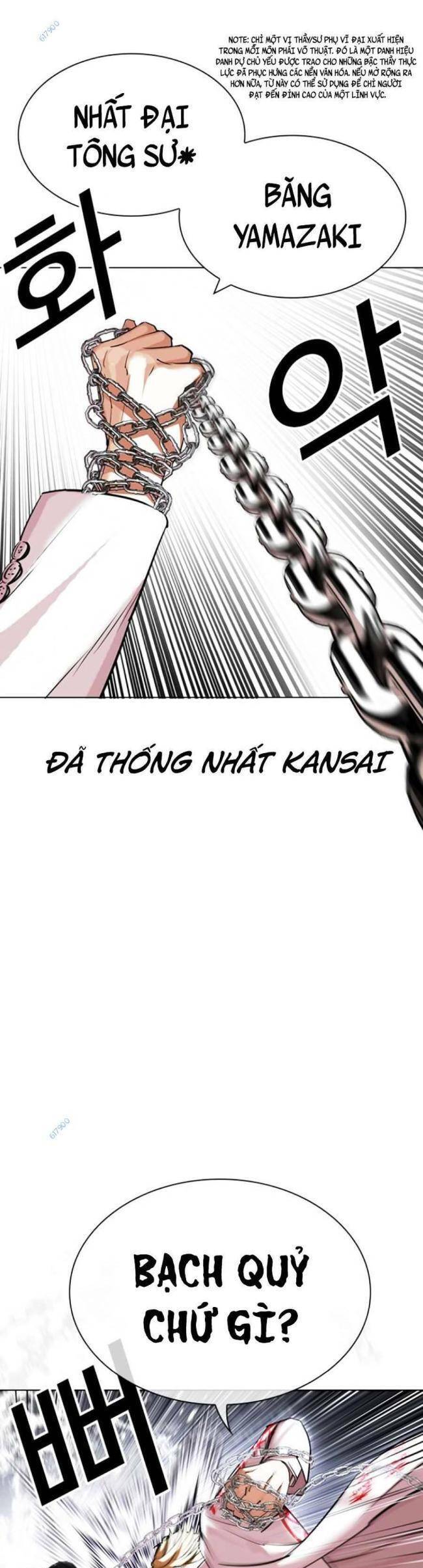 Hoán Đổi Diệu Kỳ Chapter 427 - Trang 2