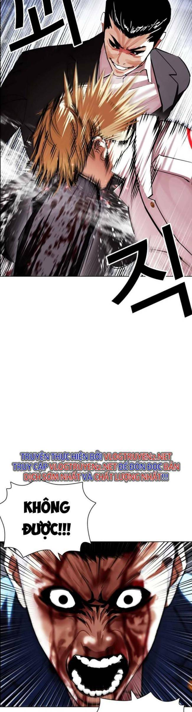 Hoán Đổi Diệu Kỳ Chapter 427 - Trang 2