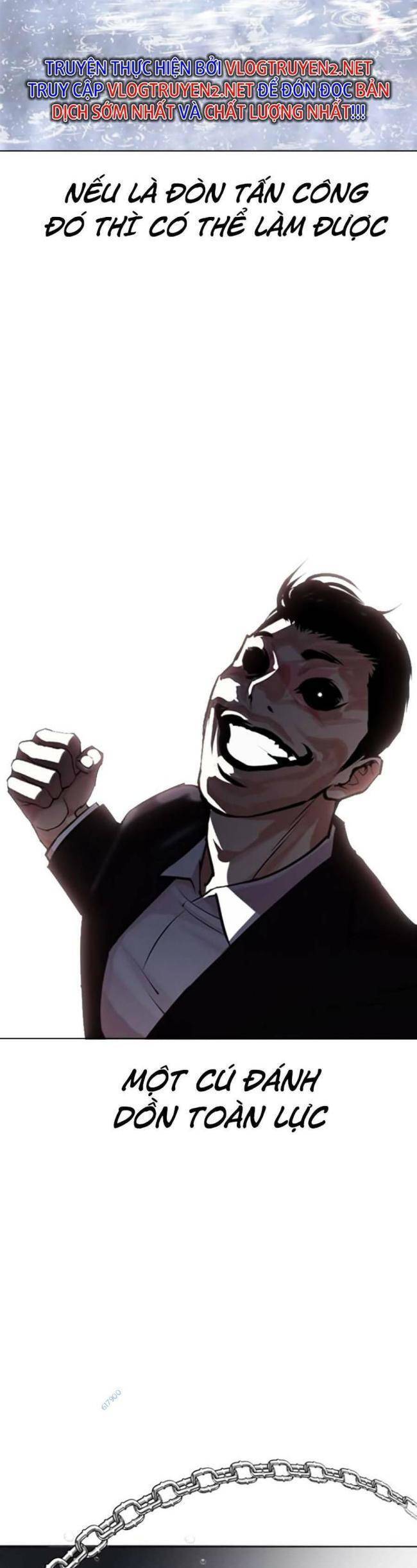 Hoán Đổi Diệu Kỳ Chapter 427 - Trang 2