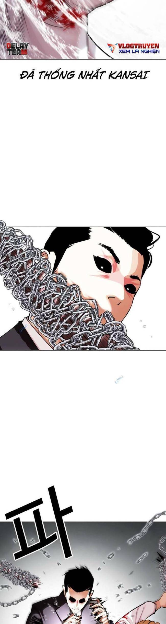 Hoán Đổi Diệu Kỳ Chapter 427 - Trang 2