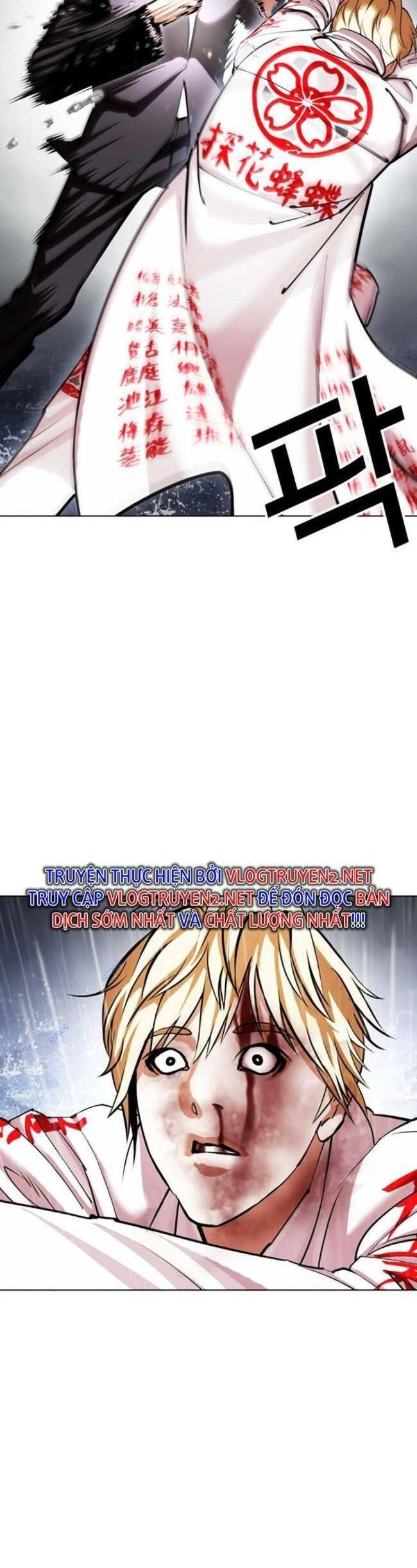 Hoán Đổi Diệu Kỳ Chapter 427 - Trang 2