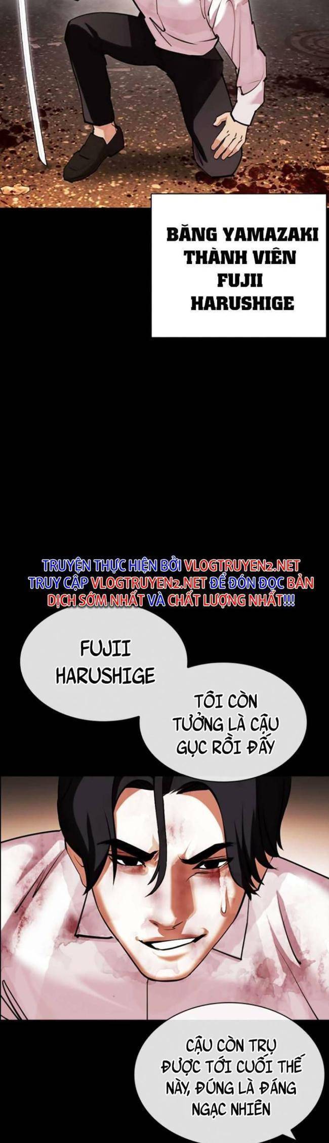 Hoán Đổi Diệu Kỳ Chapter 427 - Trang 2