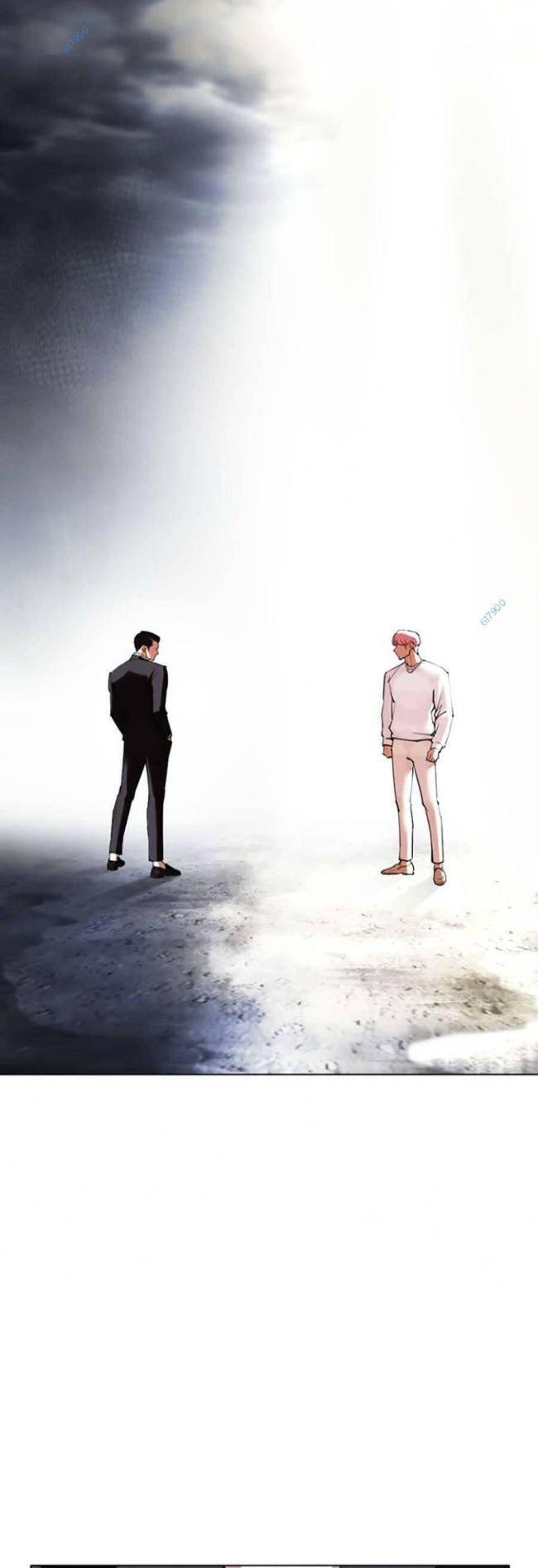 Hoán Đổi Diệu Kỳ Chapter 427 - Trang 2