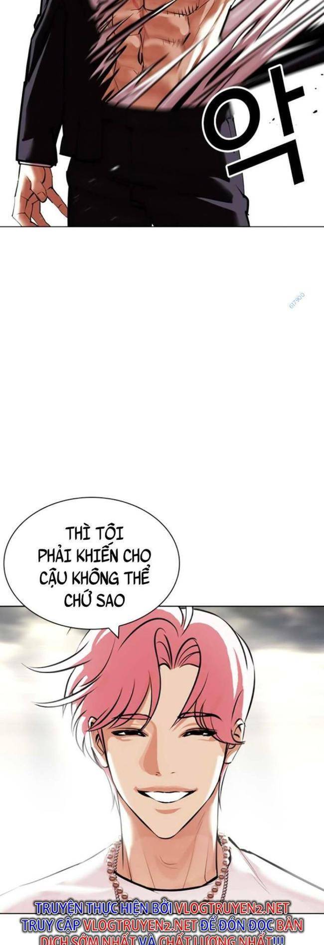Hoán Đổi Diệu Kỳ Chapter 427 - Trang 2