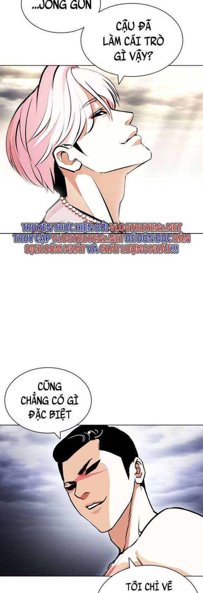 Hoán Đổi Diệu Kỳ Chapter 427 - Trang 2