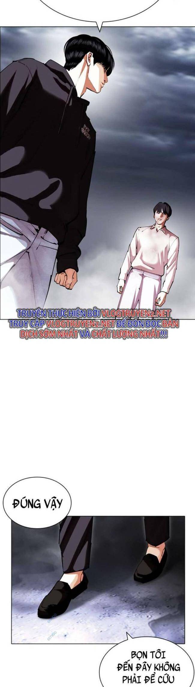 Hoán Đổi Diệu Kỳ Chapter 427 - Trang 2