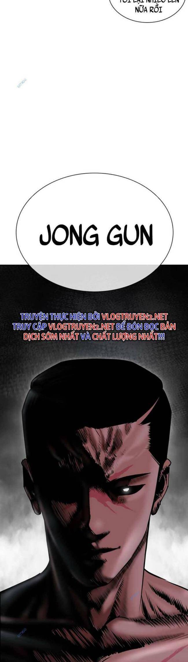 Hoán Đổi Diệu Kỳ Chapter 427 - Trang 2