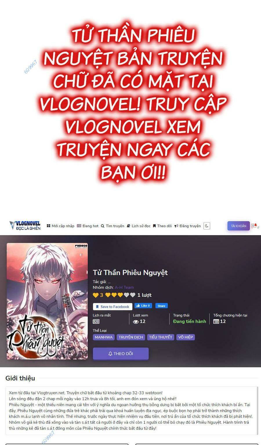 Hoán Đổi Diệu Kỳ Chapter 428 - Trang 2