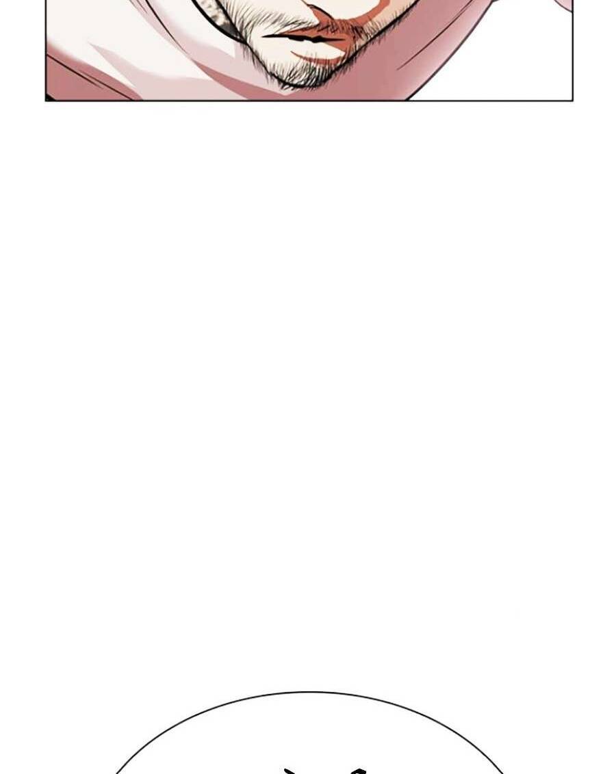 Hoán Đổi Diệu Kỳ Chapter 428 - Trang 2