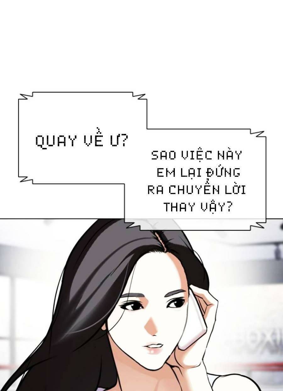 Hoán Đổi Diệu Kỳ Chapter 428 - Trang 2