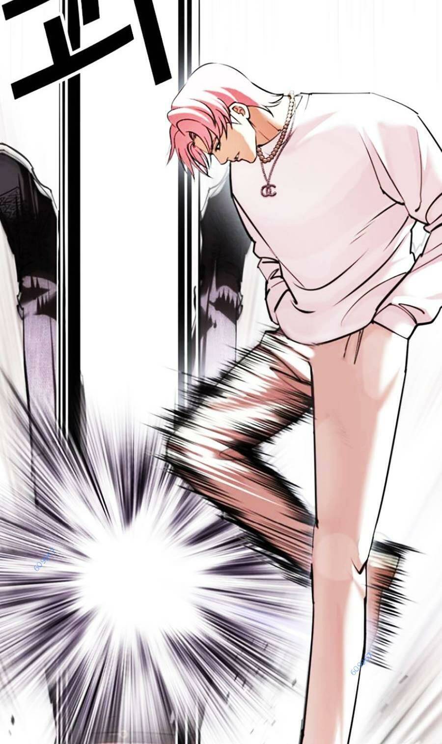 Hoán Đổi Diệu Kỳ Chapter 428 - Trang 2