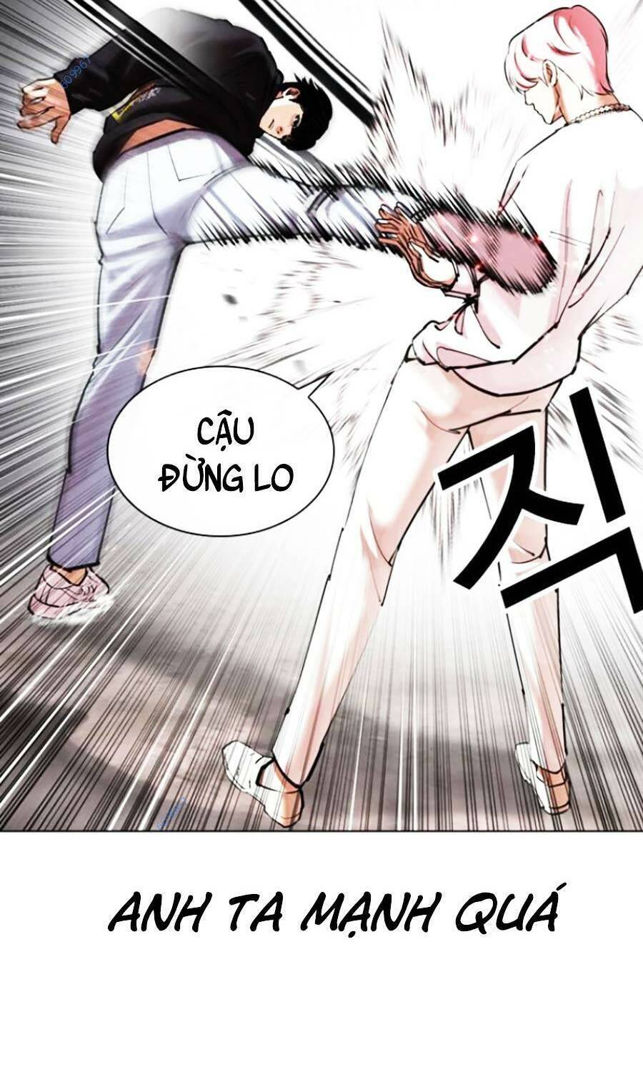 Hoán Đổi Diệu Kỳ Chapter 428 - Trang 2