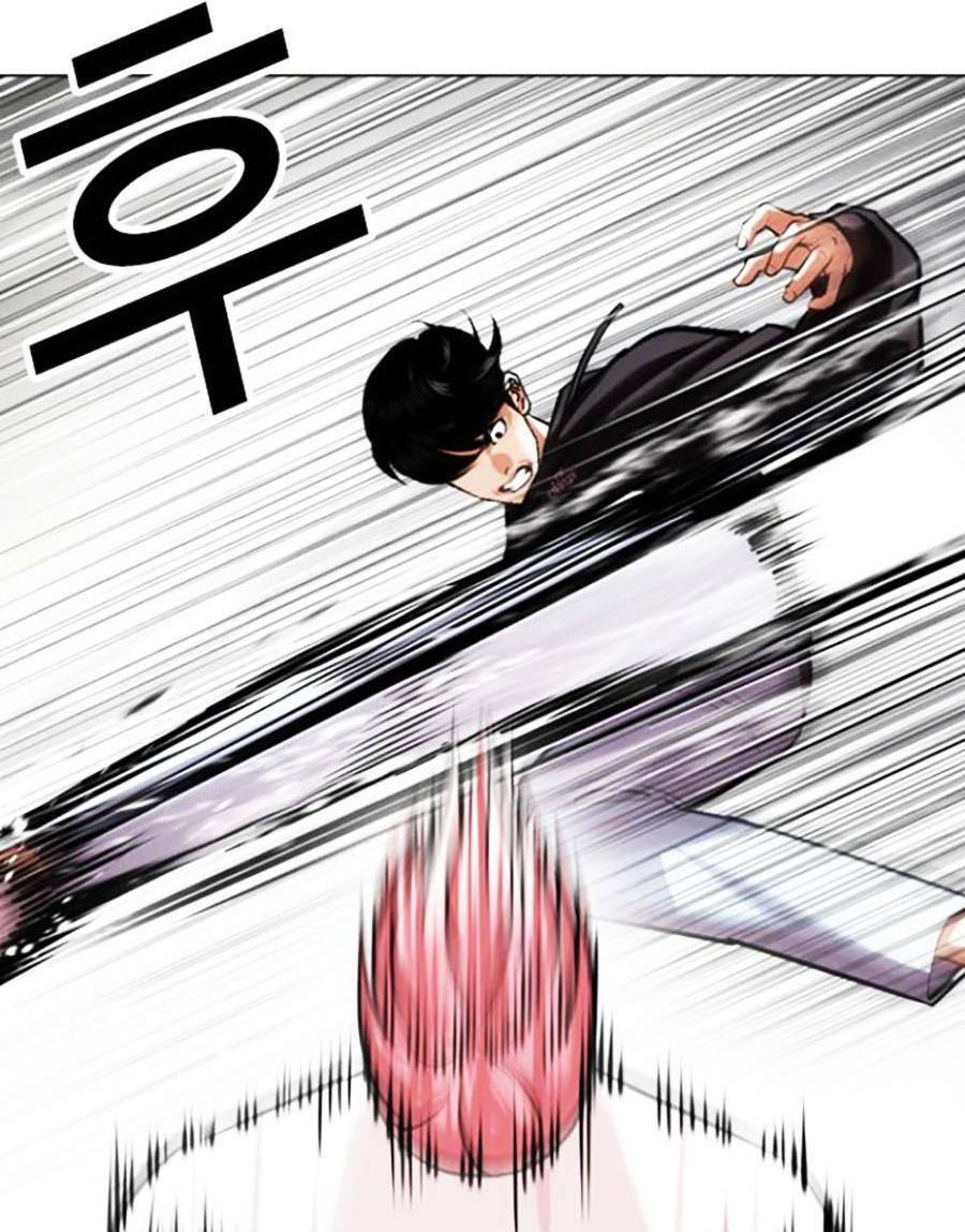 Hoán Đổi Diệu Kỳ Chapter 428 - Trang 2