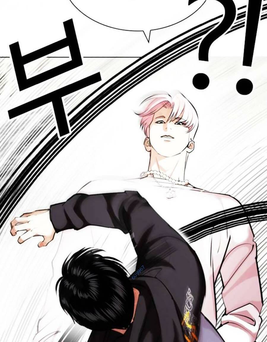 Hoán Đổi Diệu Kỳ Chapter 428 - Trang 2