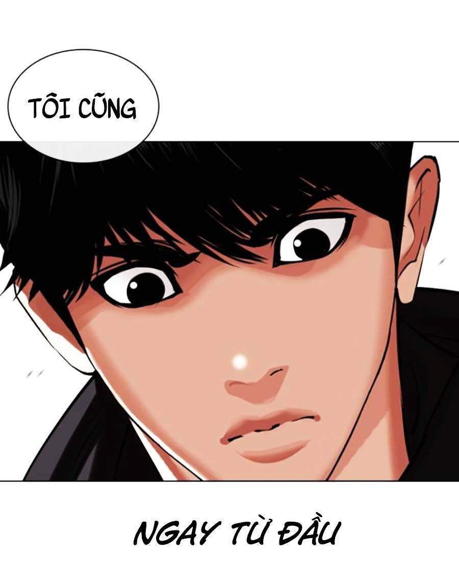 Hoán Đổi Diệu Kỳ Chapter 428 - Trang 2