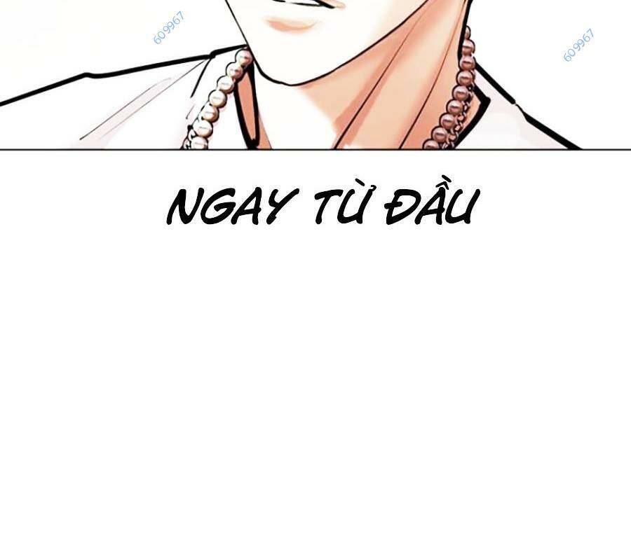 Hoán Đổi Diệu Kỳ Chapter 428 - Trang 2