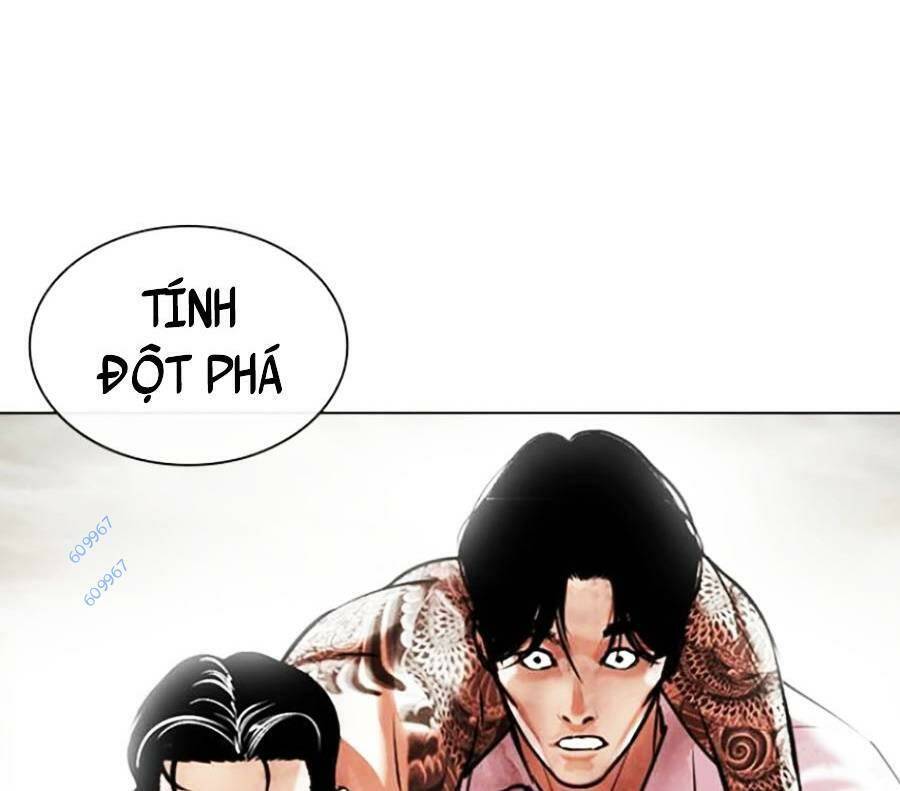 Hoán Đổi Diệu Kỳ Chapter 428 - Trang 2