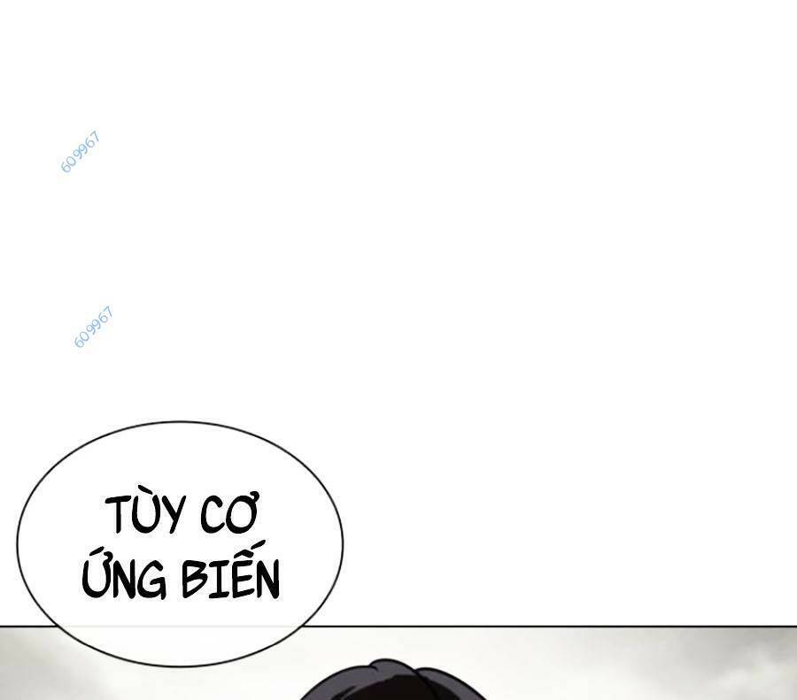 Hoán Đổi Diệu Kỳ Chapter 428 - Trang 2