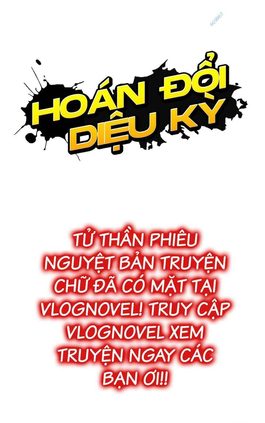 Hoán Đổi Diệu Kỳ Chapter 428 - Trang 2