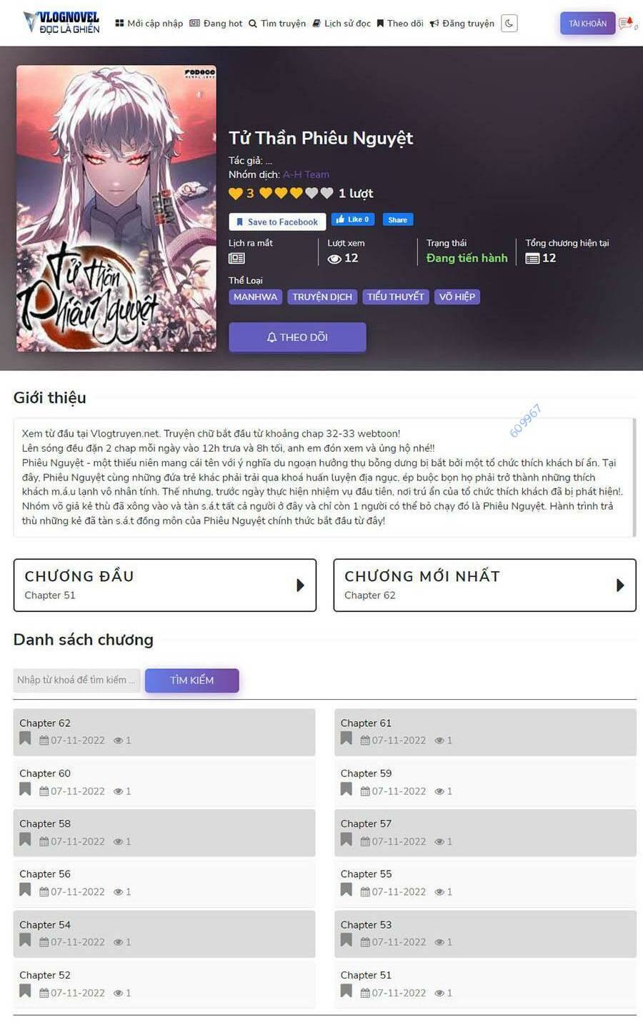 Hoán Đổi Diệu Kỳ Chapter 428 - Trang 2