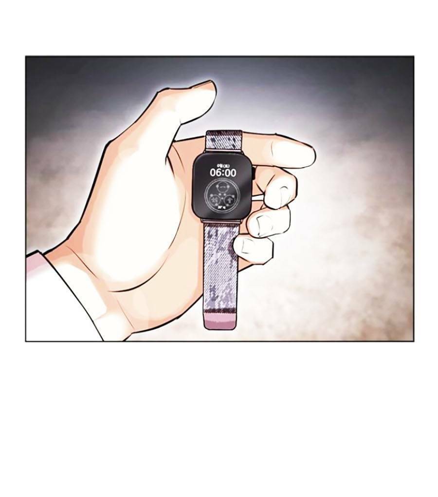 Hoán Đổi Diệu Kỳ Chapter 428 - Trang 2