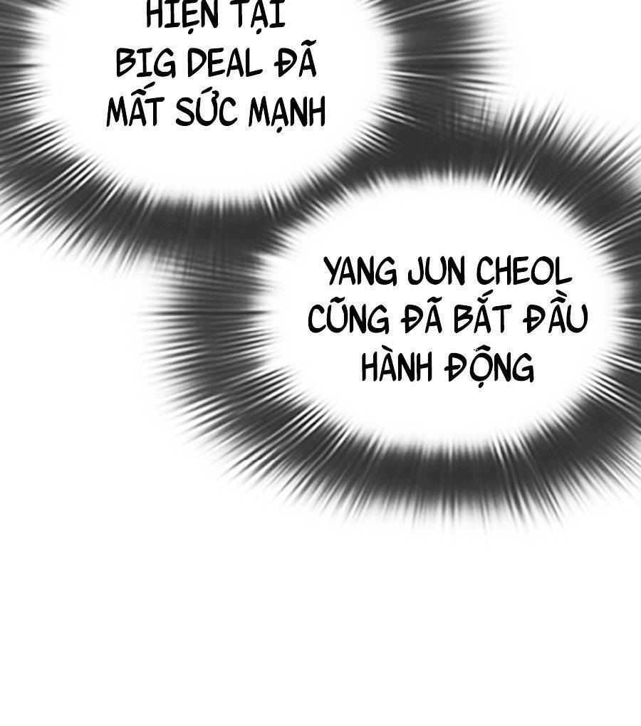 Hoán Đổi Diệu Kỳ Chapter 428 - Trang 2