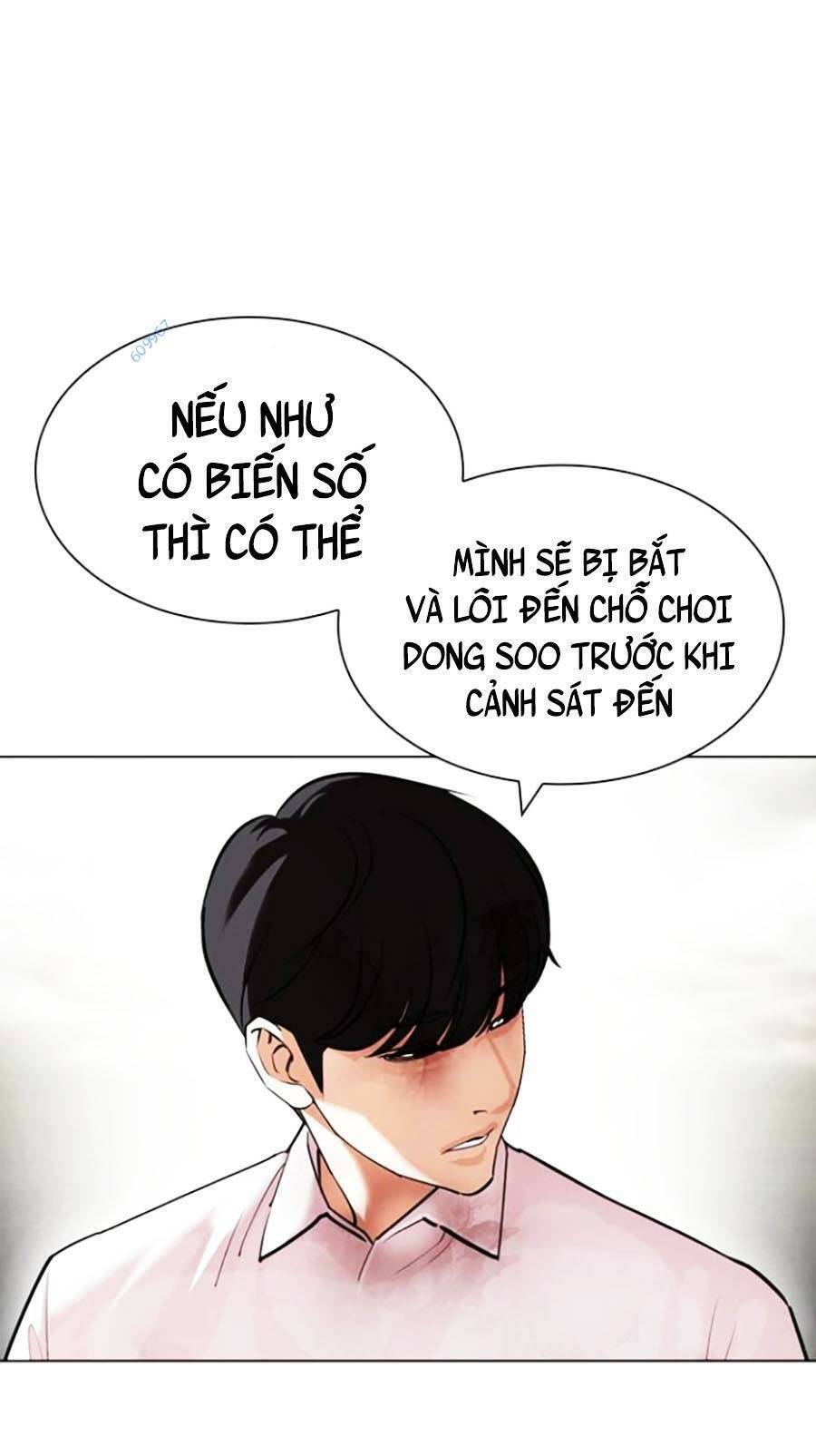 Hoán Đổi Diệu Kỳ Chapter 428 - Trang 2