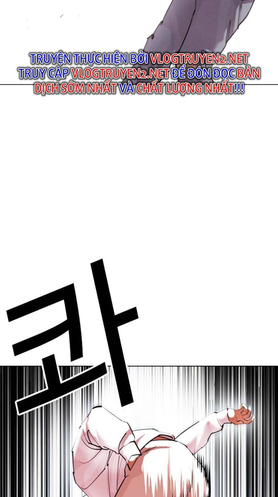 Hoán Đổi Diệu Kỳ Chapter 428 - Trang 2