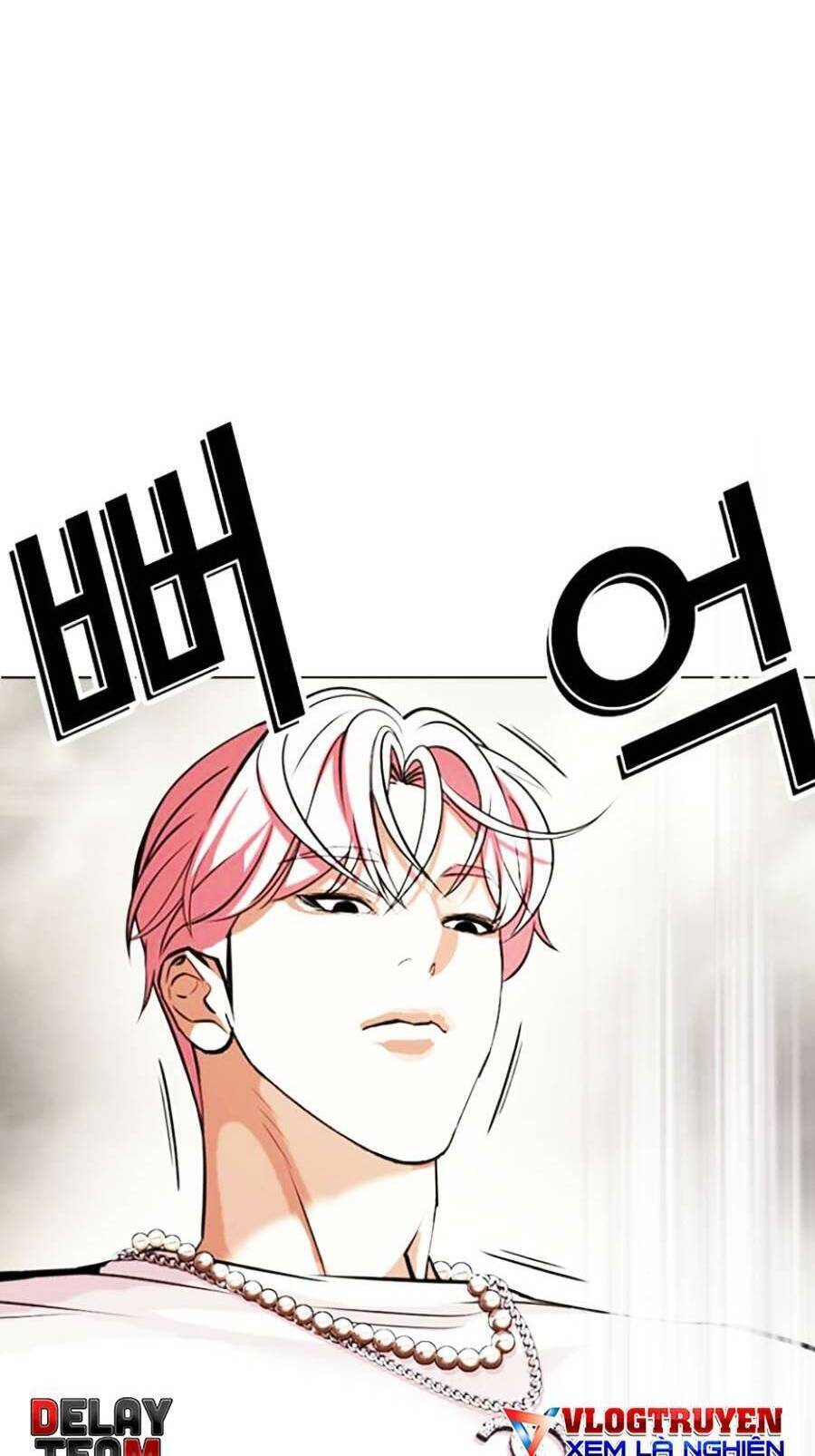 Hoán Đổi Diệu Kỳ Chapter 428 - Trang 2