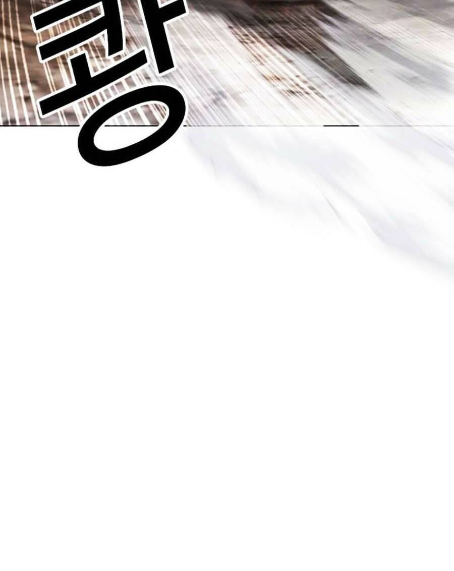 Hoán Đổi Diệu Kỳ Chapter 428 - Trang 2