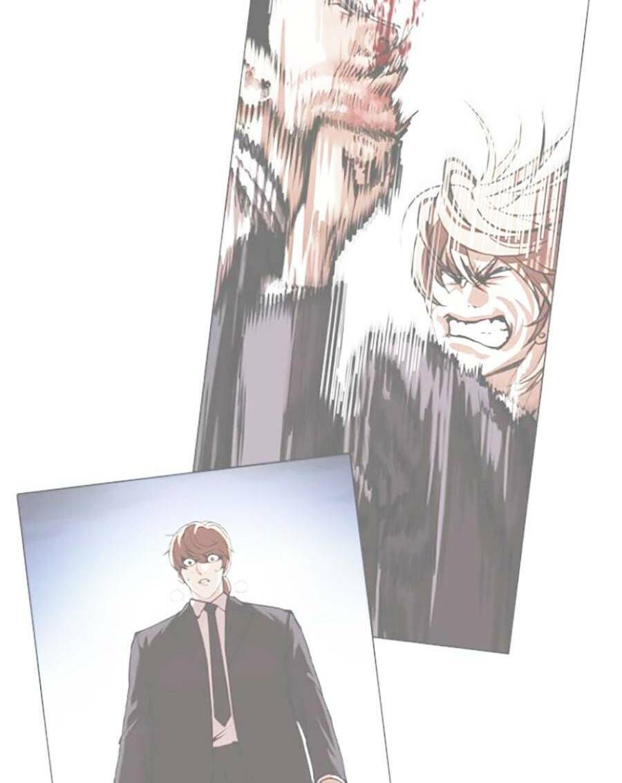 Hoán Đổi Diệu Kỳ Chapter 428 - Trang 2