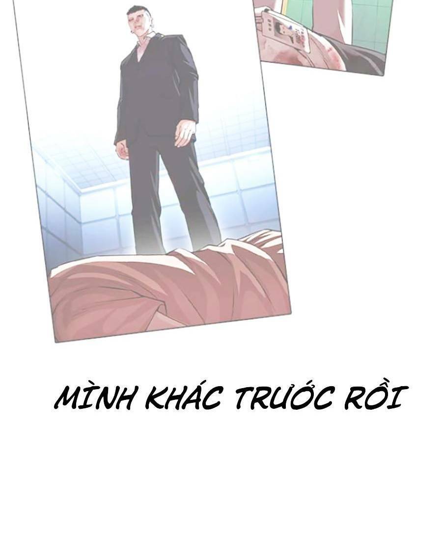 Hoán Đổi Diệu Kỳ Chapter 428 - Trang 2