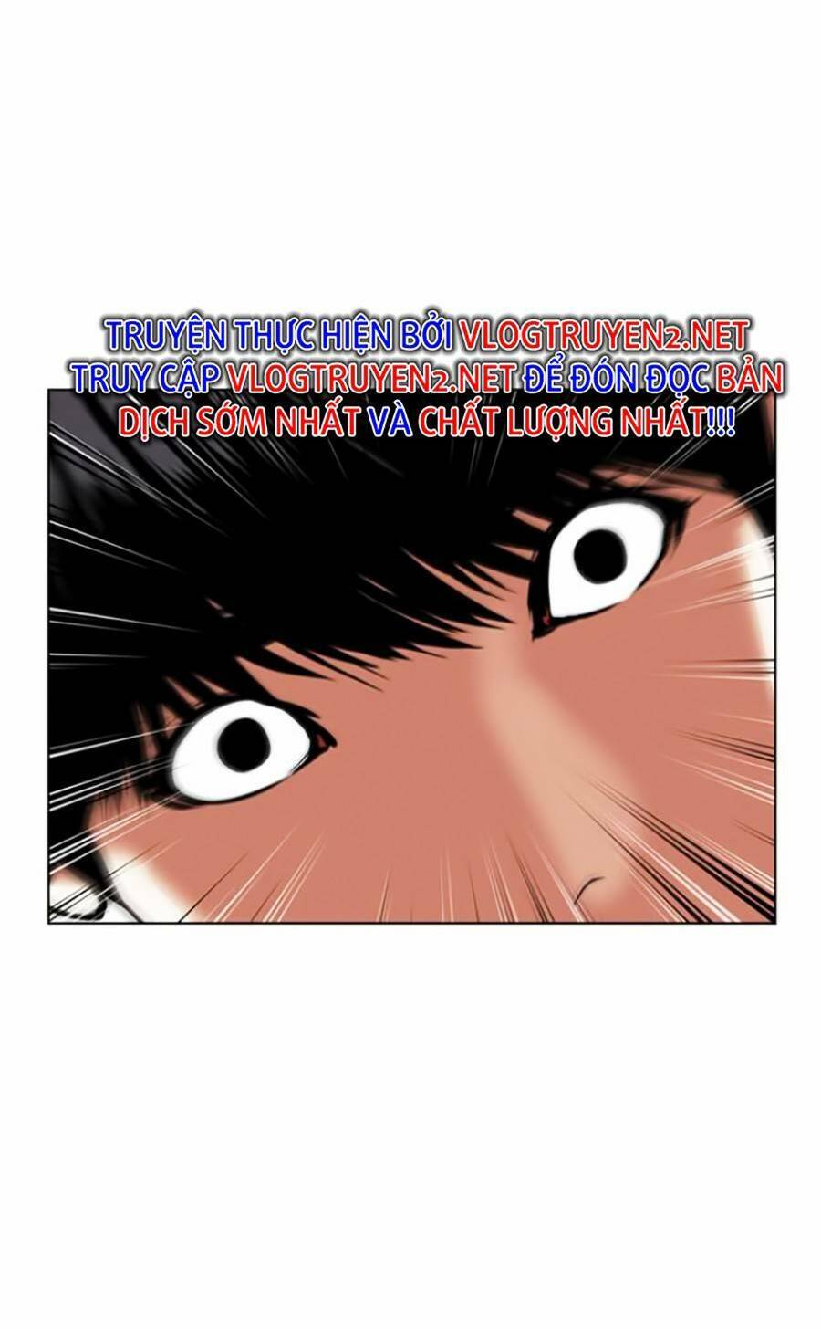 Hoán Đổi Diệu Kỳ Chapter 429 - Trang 2