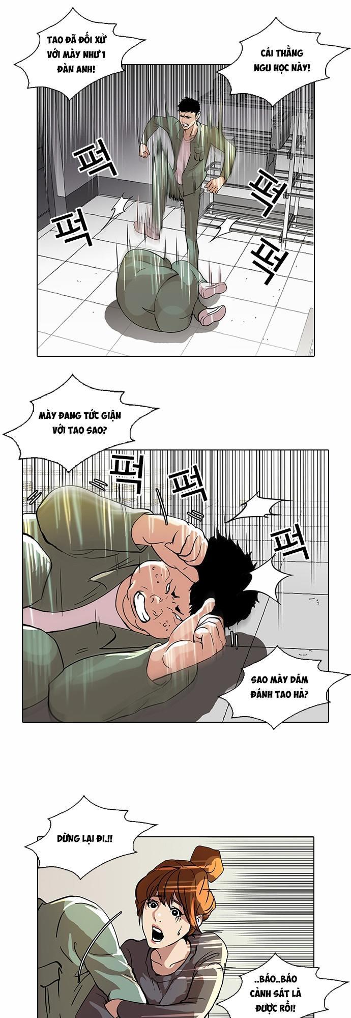 Hoán Đổi Diệu Kỳ Chapter 43 - Trang 2